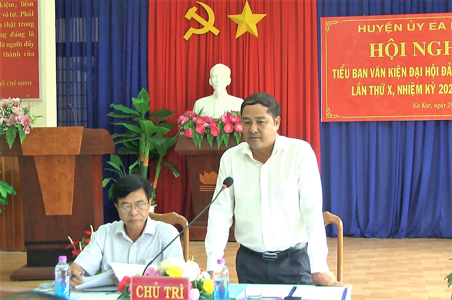 Hội nghị tiểu ban Văn kiện Đại hội Đảng bộ huyện lần thứ X, nhiệm kỳ 2025 – 2030